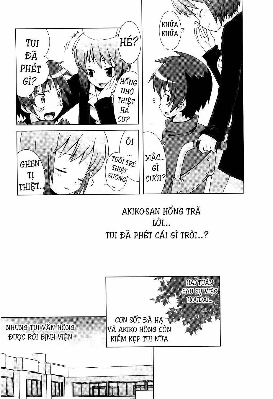 Hantsuki: Chapter 6