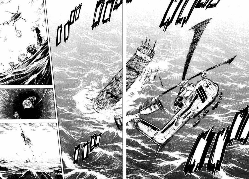 Waga Na Wa Umishi: Chapter 2