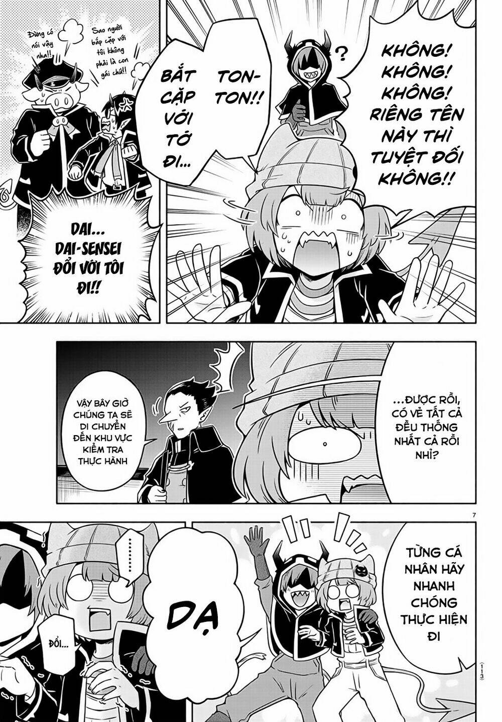 Makai No Shuyaku Wa Wareware Da: Chapter 7