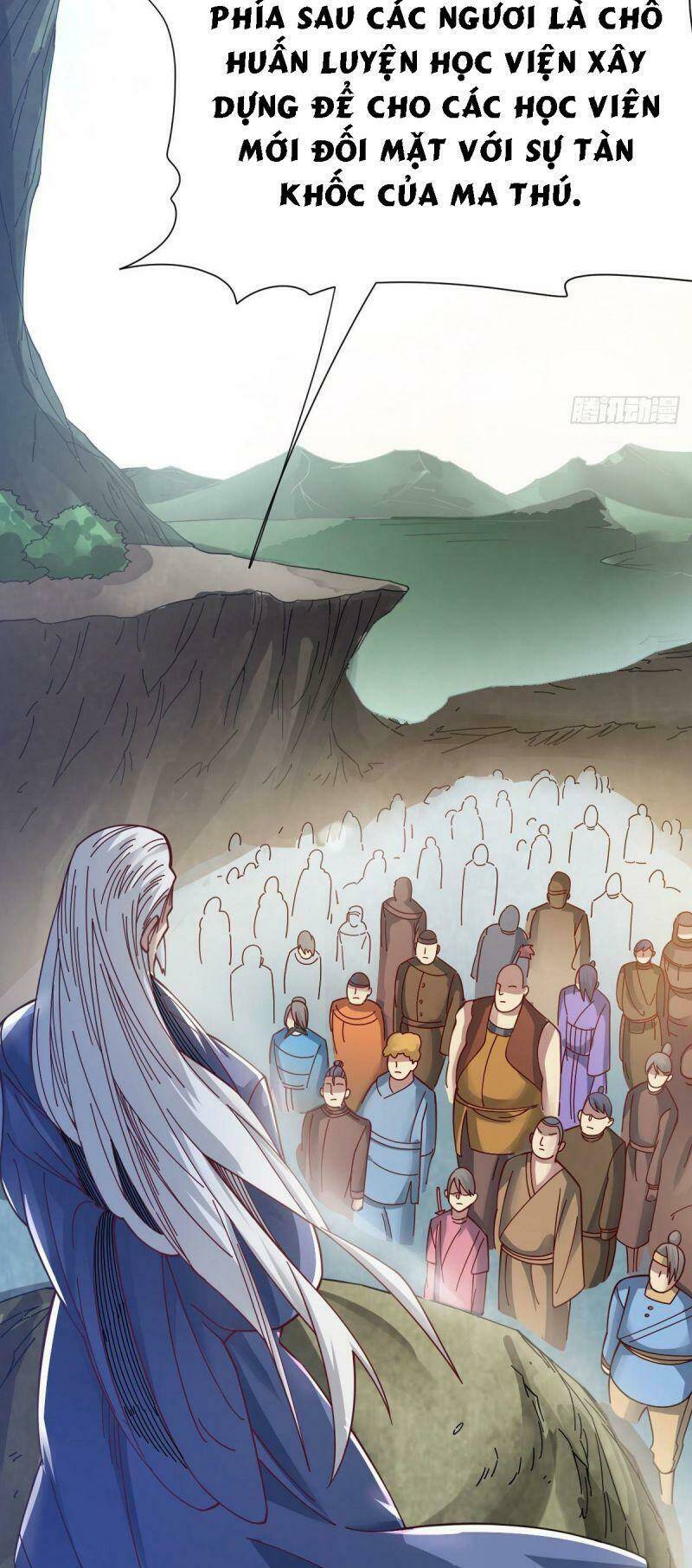 Cửu Vực Chi Thiên Nhãn Quật Khởi: Chapter 17