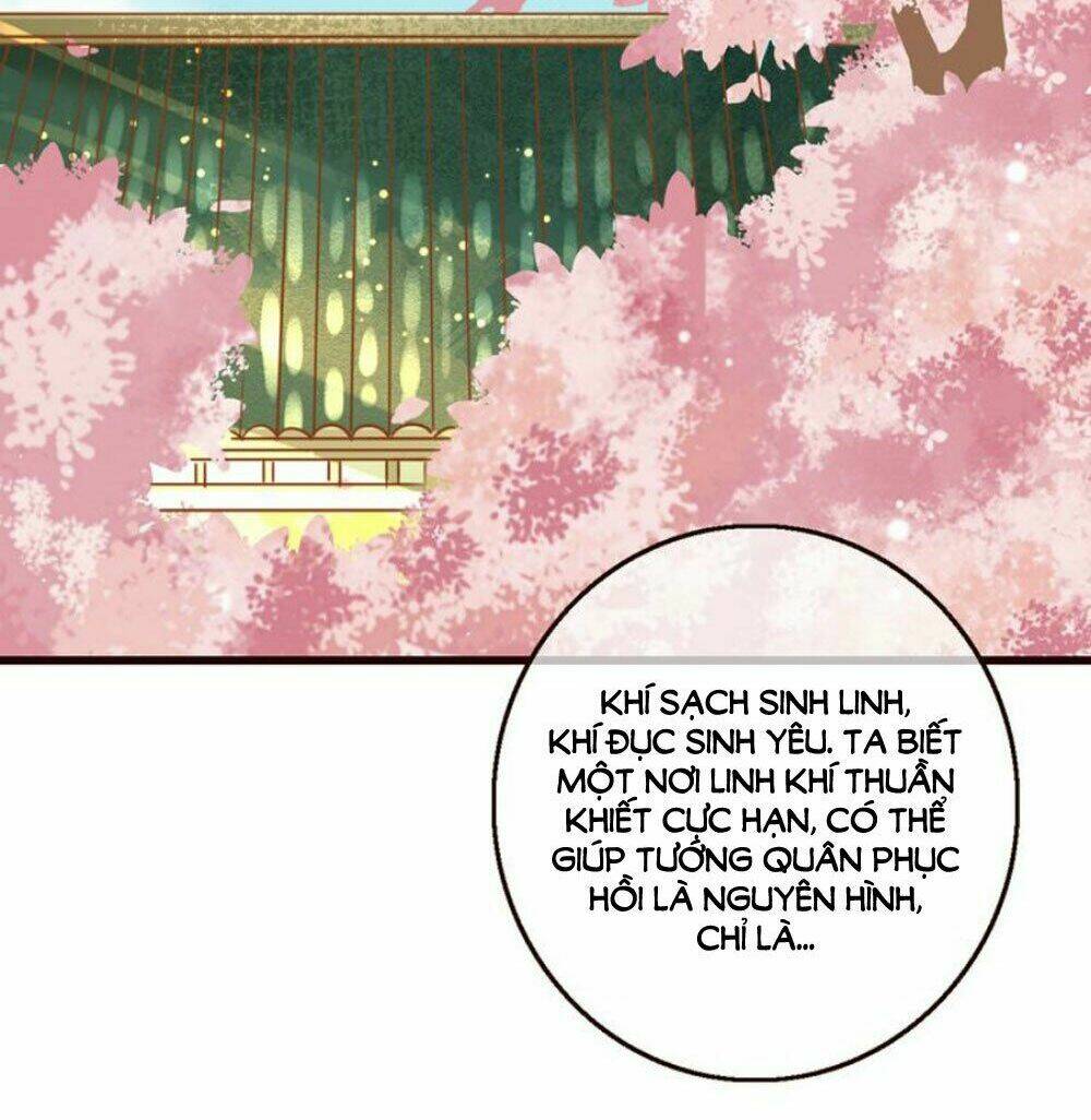 Chọc Nhầm Thượng Thần Băng Lãnh: Chapter 21