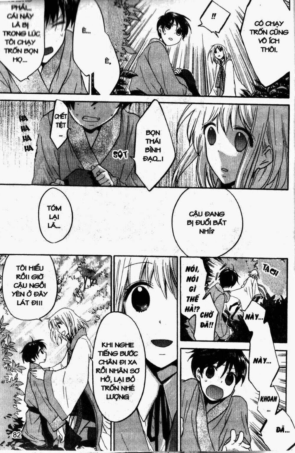 Chuyện Tình Chiến Quốc: Chapter 20