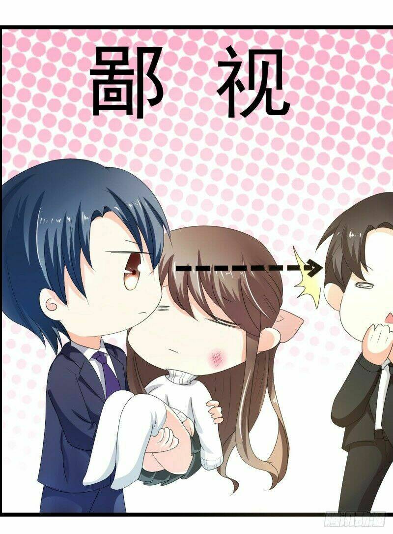 Quyền Thiếu Ẩn Hôn Tiểu Ngọt Thê: Chapter 2