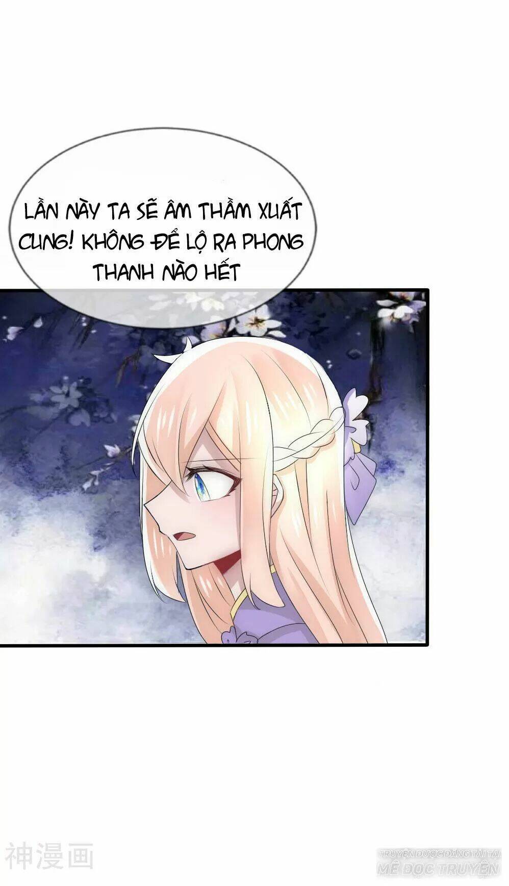 Kế Hoạch Sủng Ái Của Tiểu Công Chúa: Chapter 51