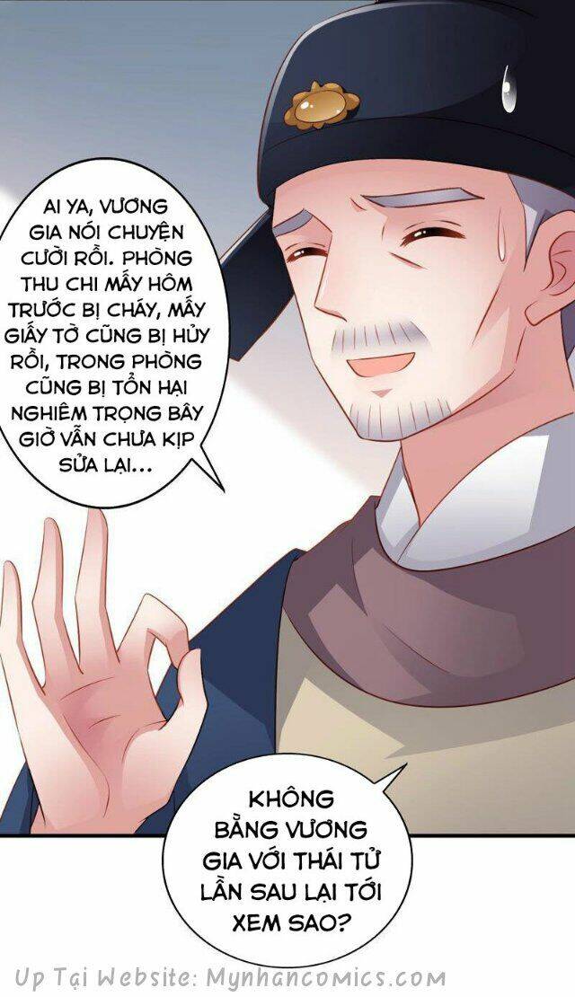 Thái Tử Điện Hạ Có Tin Vui: Chapter 80