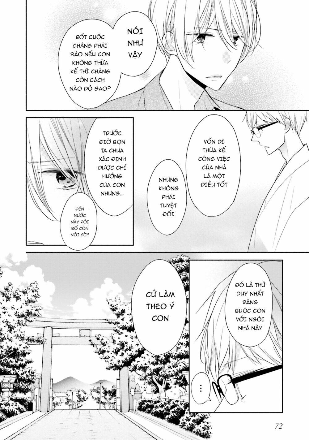 Tsugi Wa Sasetene: Chapter 12