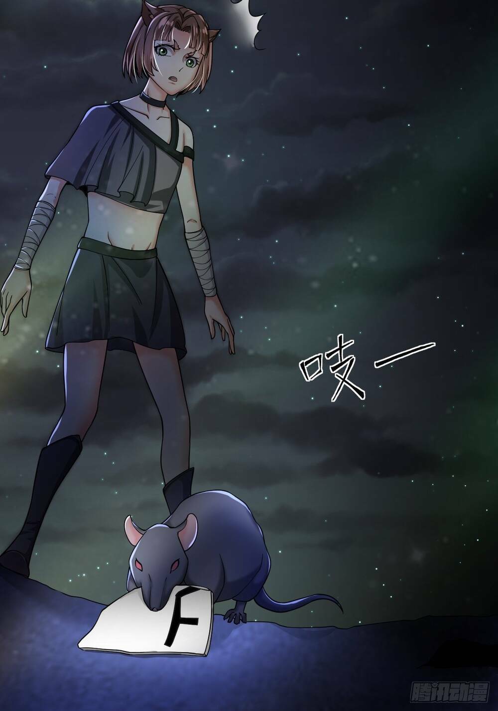 Cục Gạch Xông Vào Dị Giới: Chapter 29