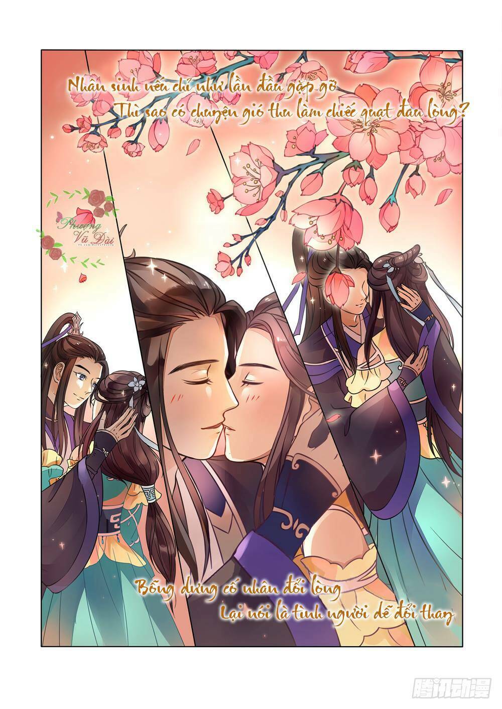 Liệt Hỏa Cuồng Phi: Chapter 1