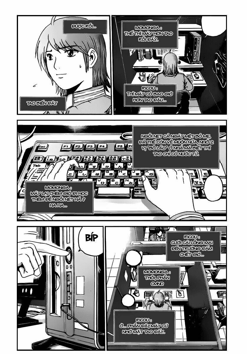 Kamen Teacher Black: Chapter 1