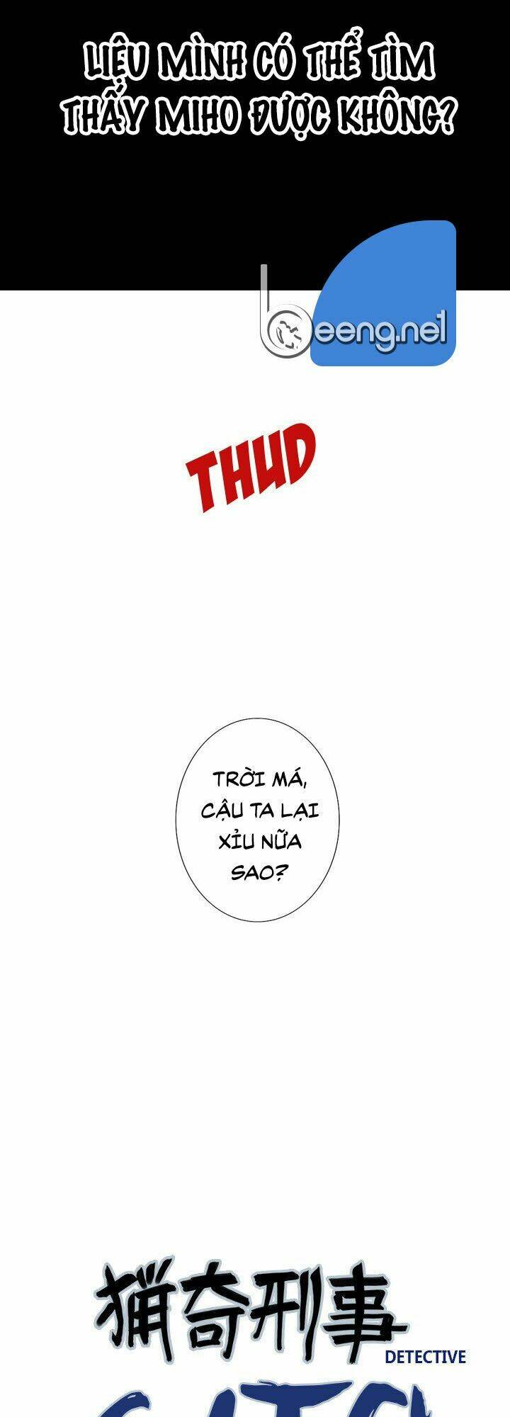 Kang Gito: Chapter 10
