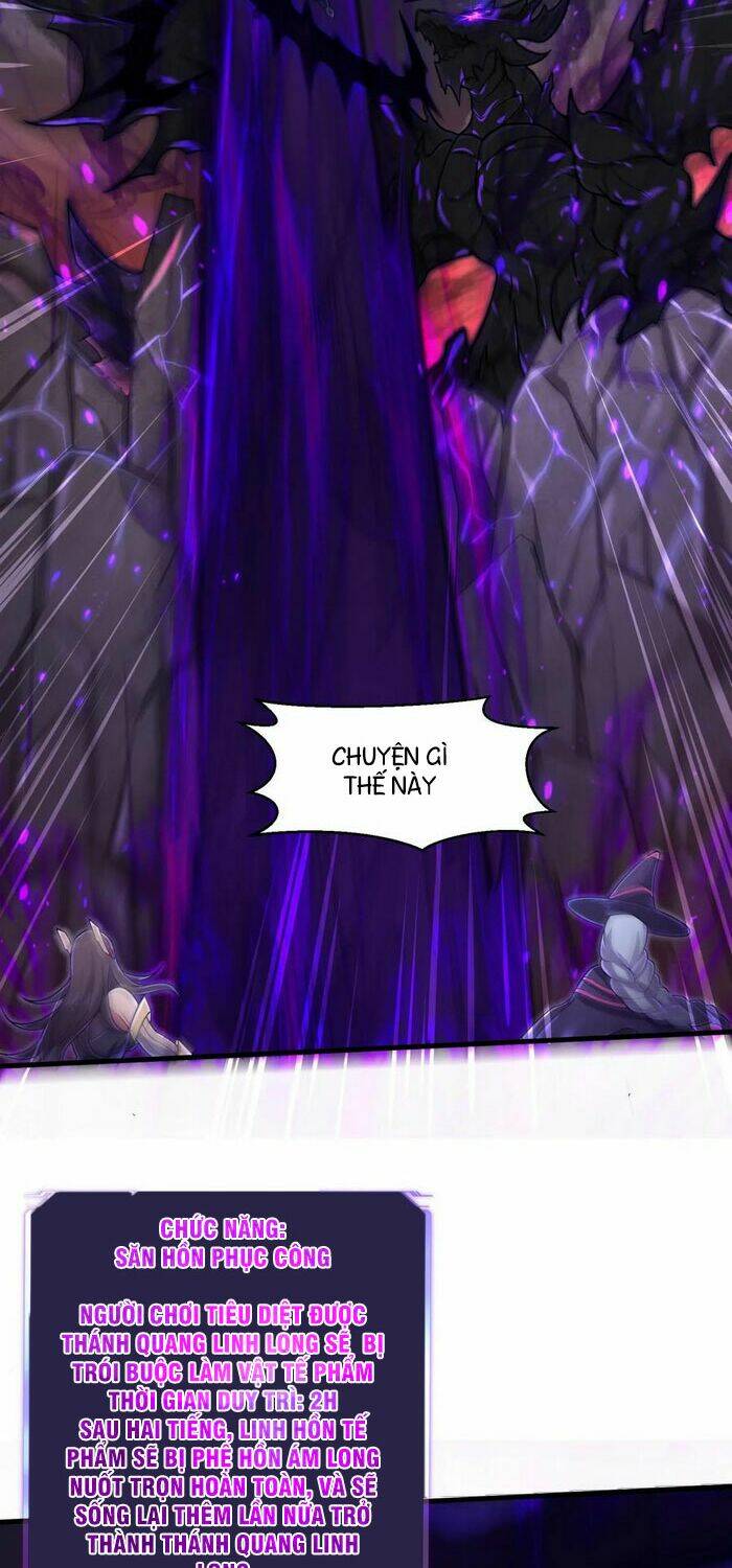 Một Trăm Triệu Điểm: Chapter 48