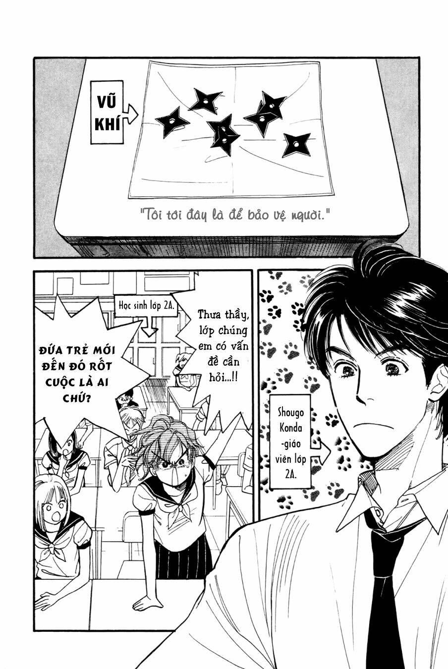 Teruteru X Shounen: Chapter 2