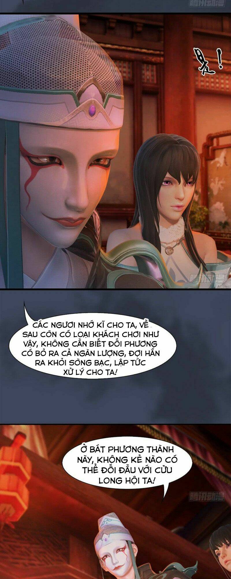 Cửu Hoang Đọa Huyền Sư: Chapter 58