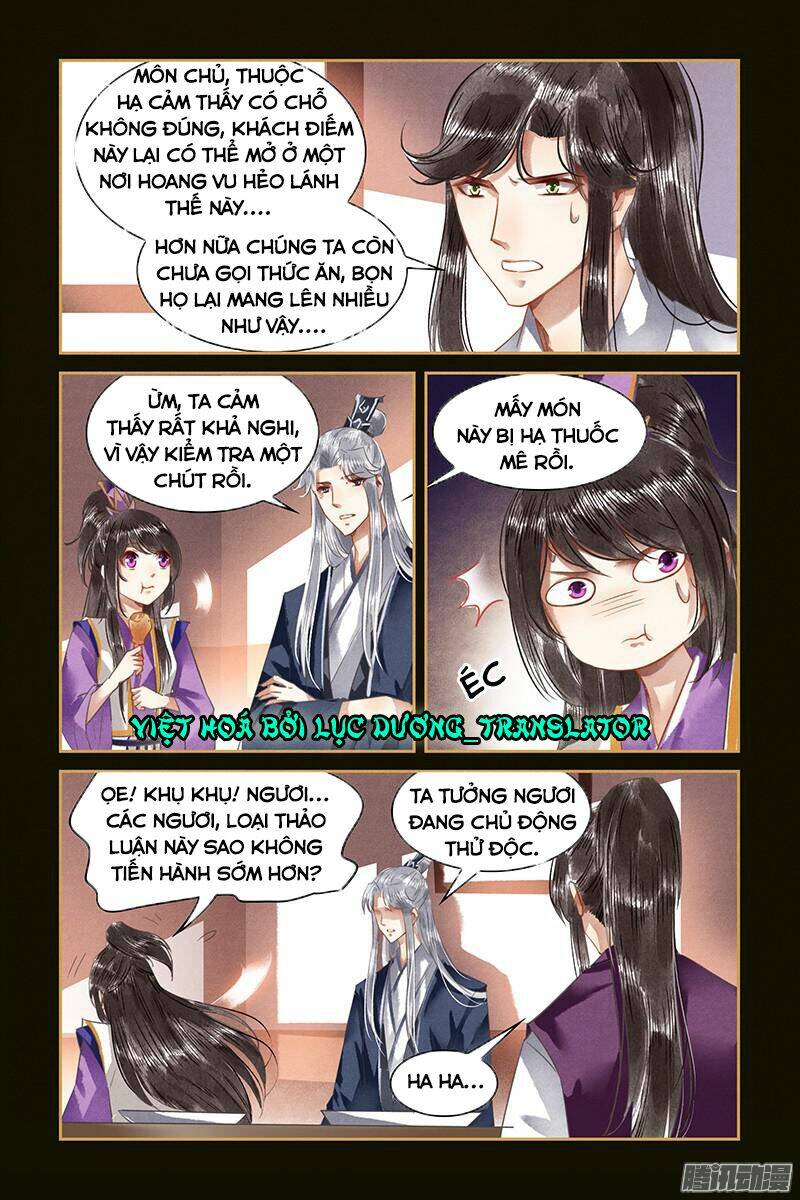 Sủng Phi Của Diêm Ma: Chapter 21