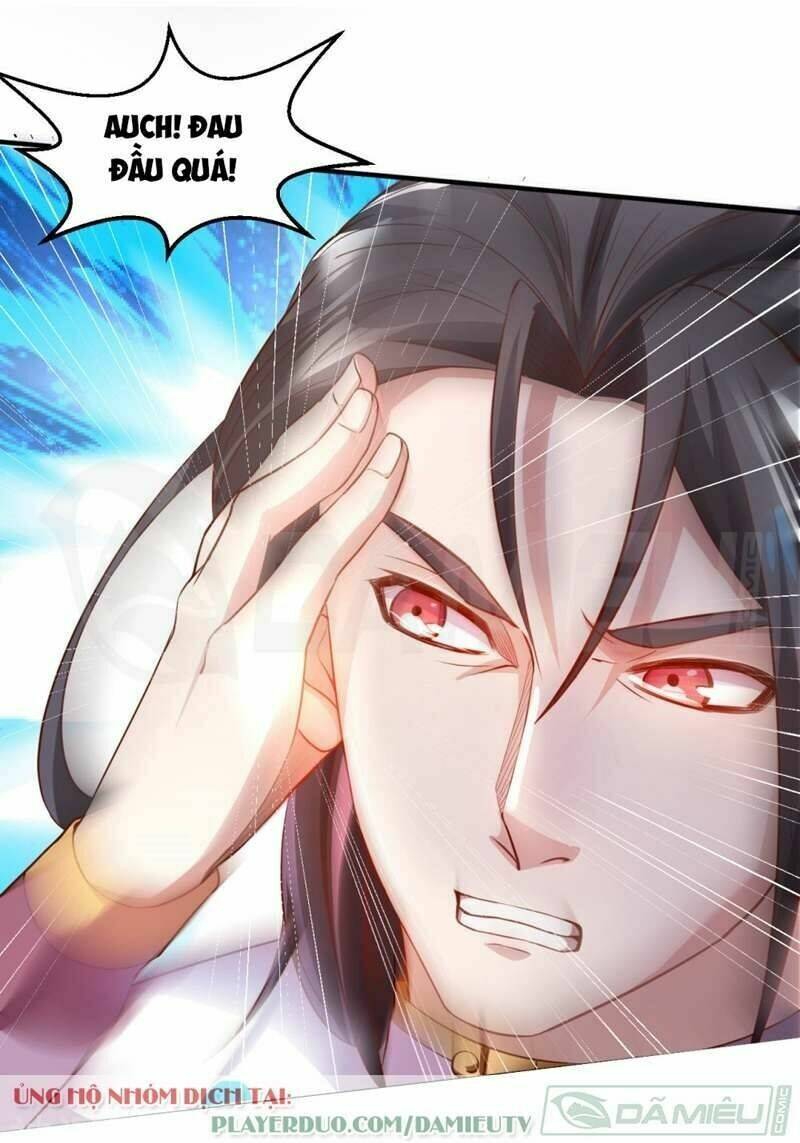 Tối Cường Đại Biểu Hoàng Kim Thận: Chapter 1