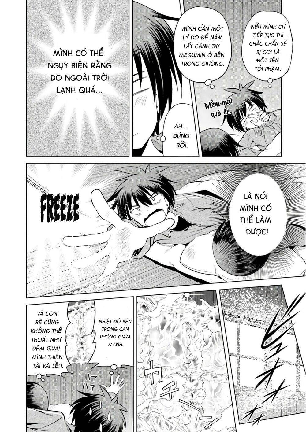 Phước Lành Cho Thế Giới - Ngoại Truyện Megumin: Chapter 48
