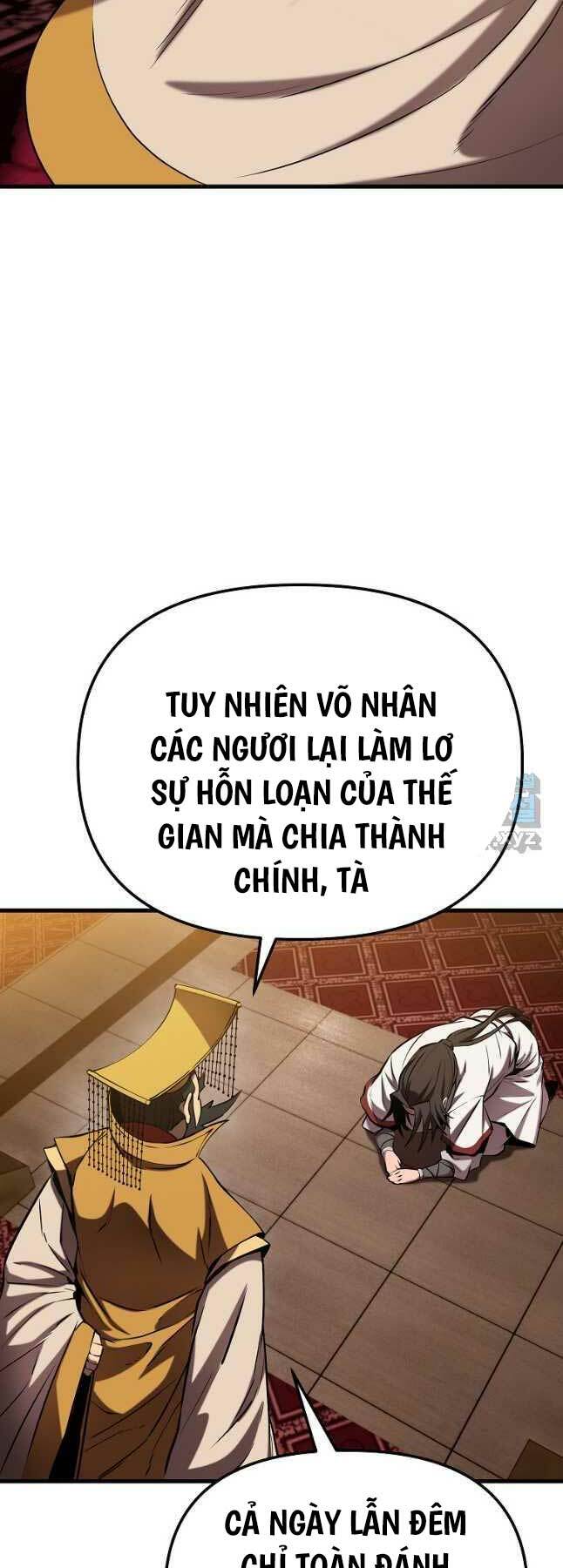 Đông Phương Bất Bại: Chapter 21