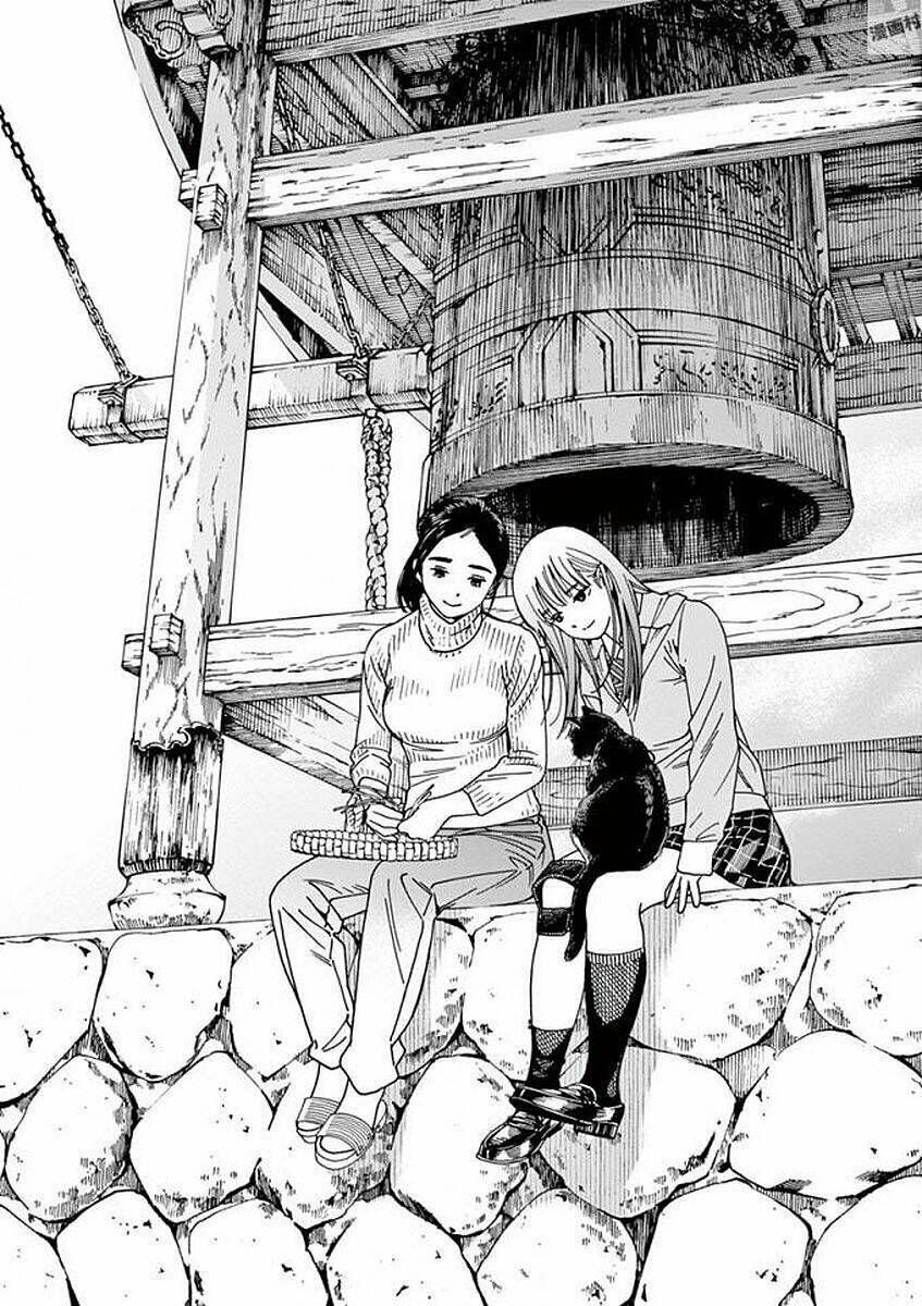 Neko No Otera No Chion-San: Chapter 49