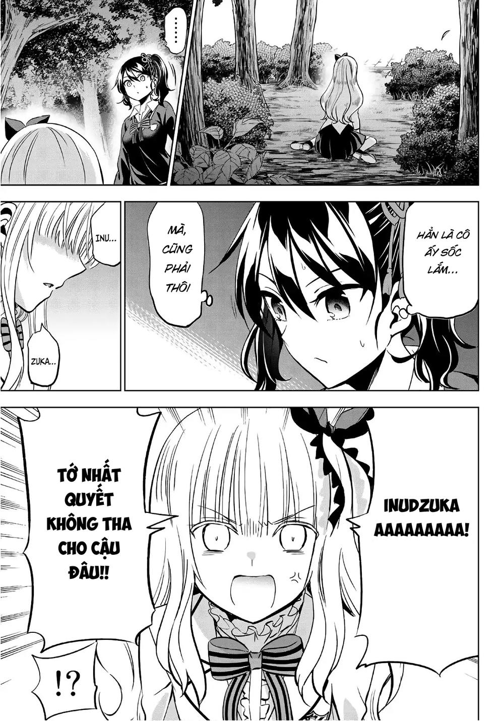 Kushuku Gakkou No Alice: Chapter 77