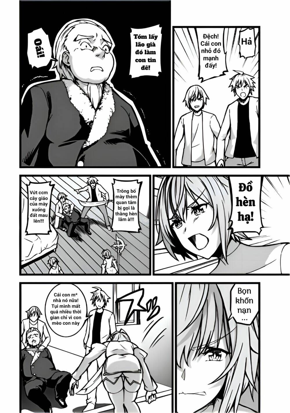 After Spending Hundreds Of Years As A Common Undead, I\’ve Become The Strongest Undead When I Woke Up, Suicidal Undead: Chapter 9