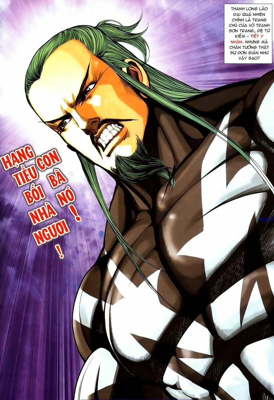 Cổ Long Quần Hiệp: Chapter 64