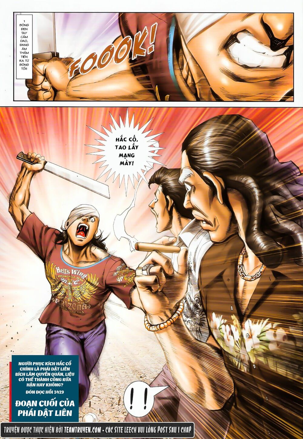 Người Trong Giang Hồ: Chapter 1418: Nộ Trảm Hắc Cổ