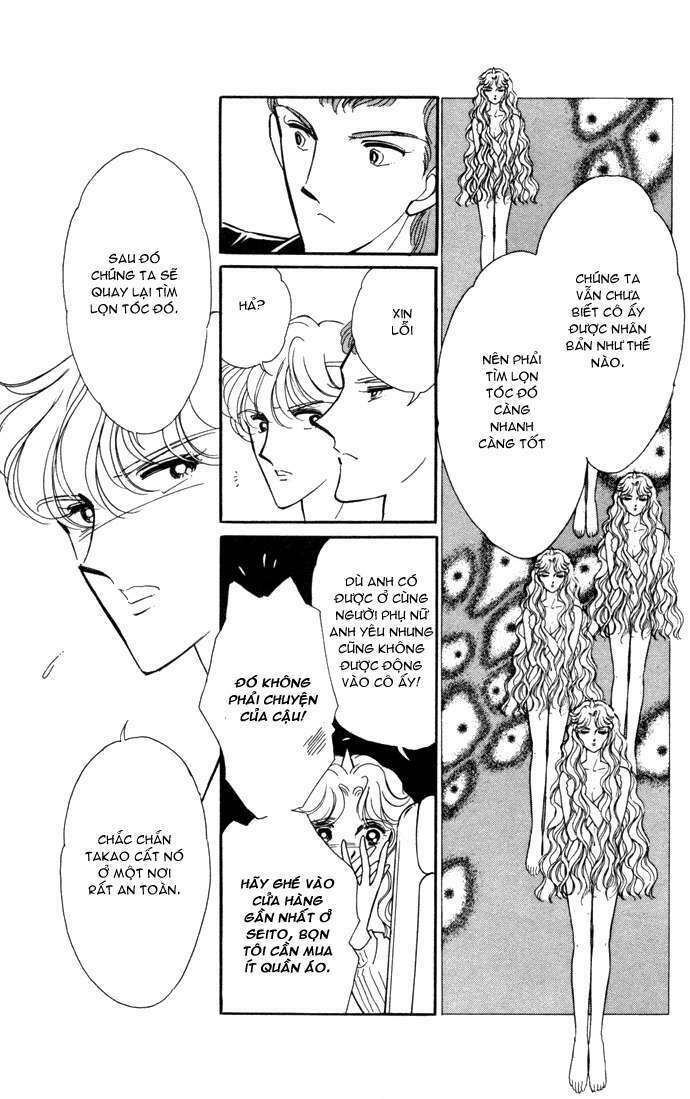 Ao No Fuuin - Blue Seal: Chapter 29