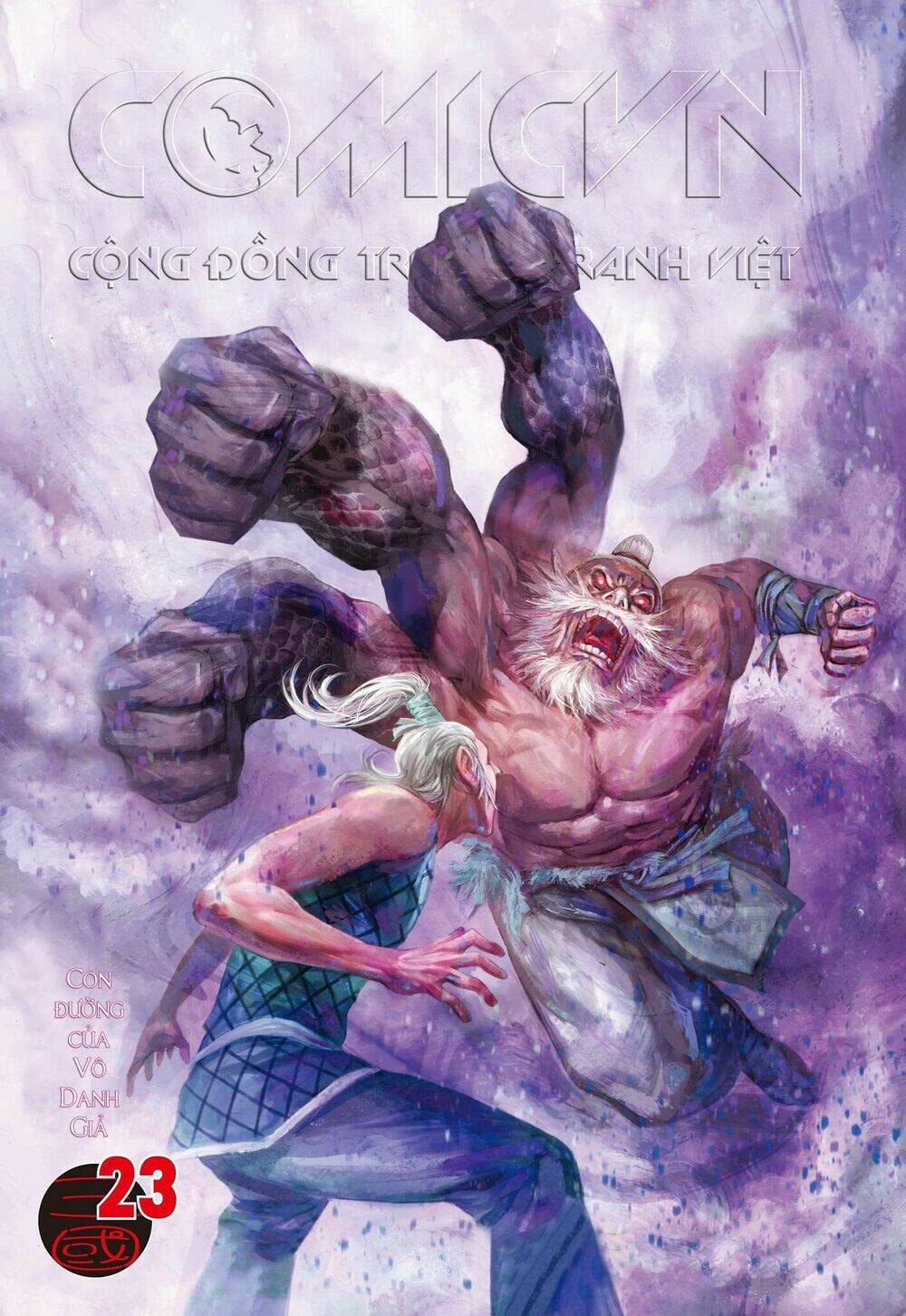 Tam Quốc Chí Dị: Chapter 23