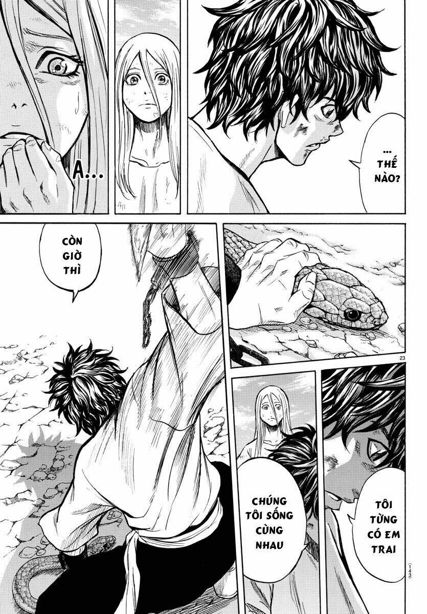 Toubousha Elio: Chapter 2