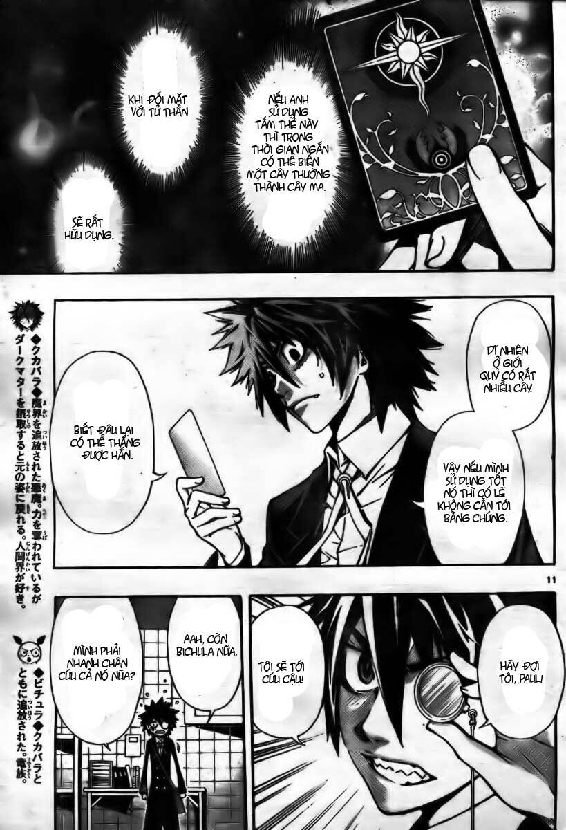 Defense Devil: Chapter 11