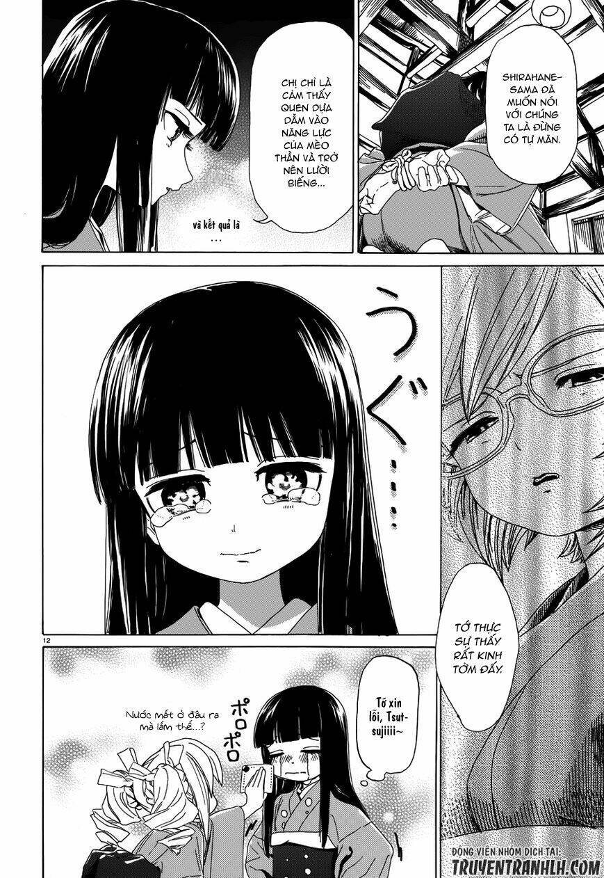 Yumekuri: Chapter 34
