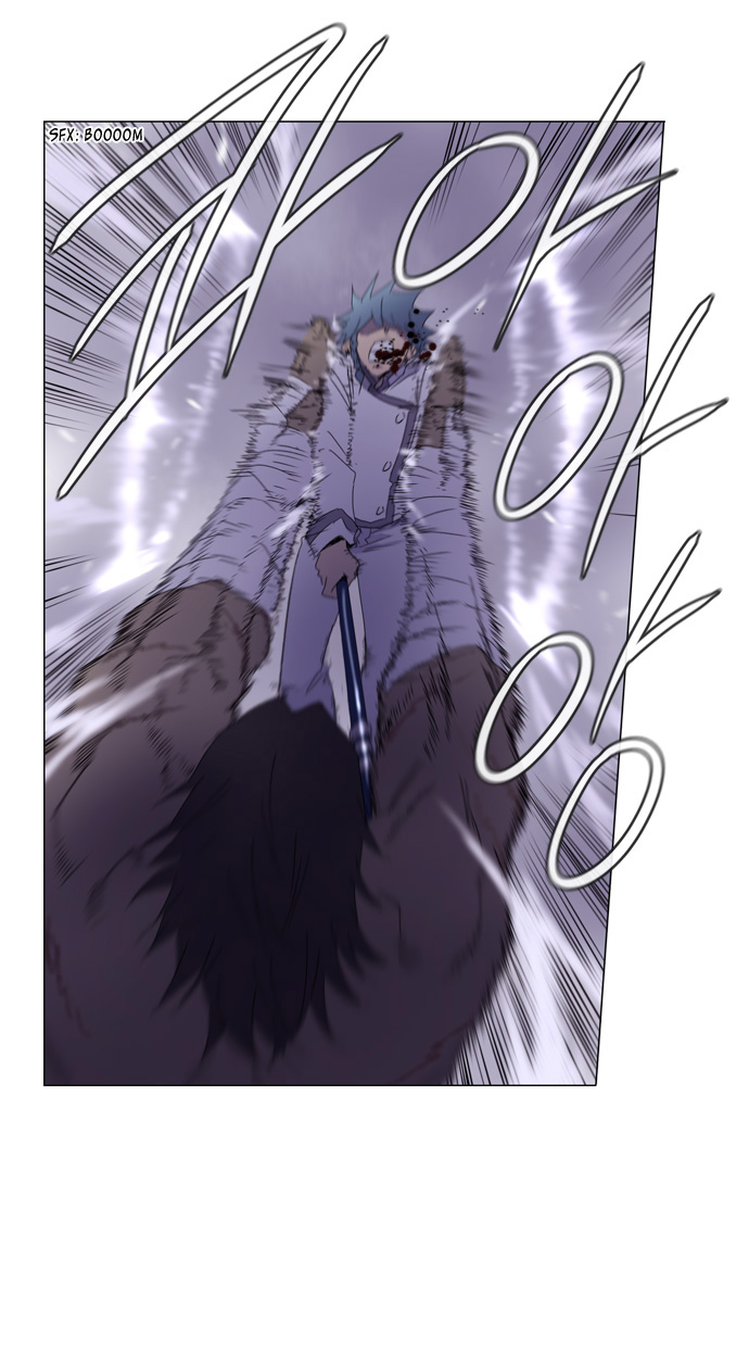 Soul Cartel: Chapter 53