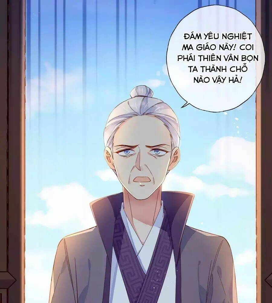 Điềm Mỹ Chi Huyết: Chapter 28