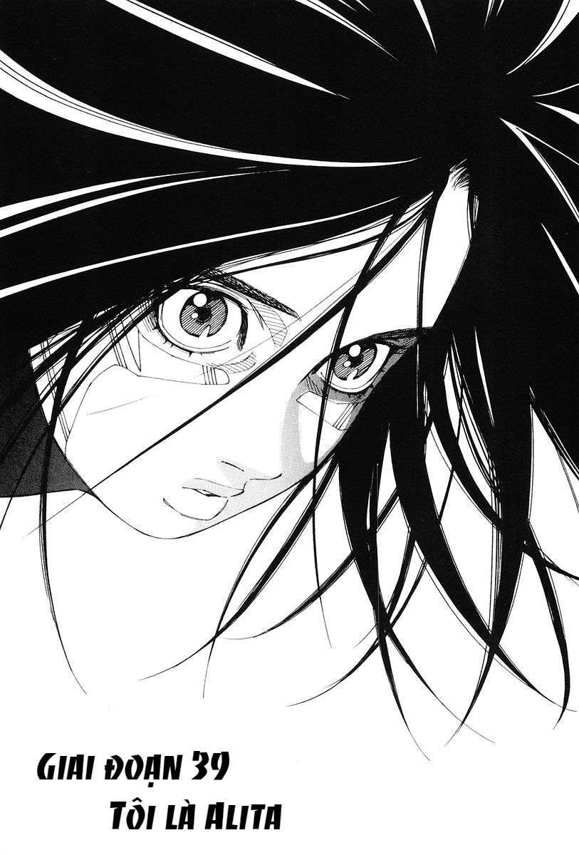 Battle Angel Alita Last Order: Chapter 39