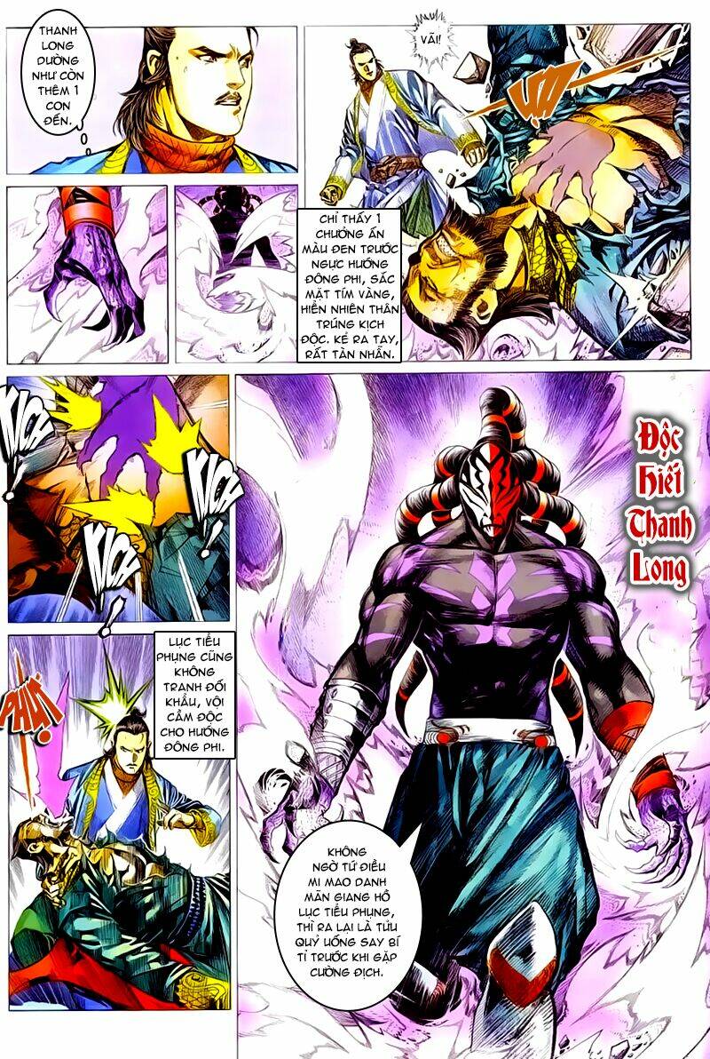Cổ Long Quần Hiệp: Chapter 44