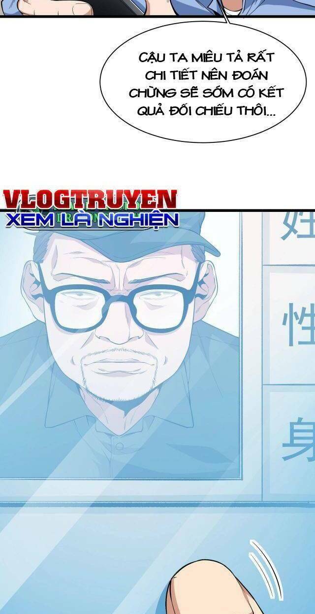 Trò Chơi Hệ Chữa Trị Của Tôi: Chapter 7.1