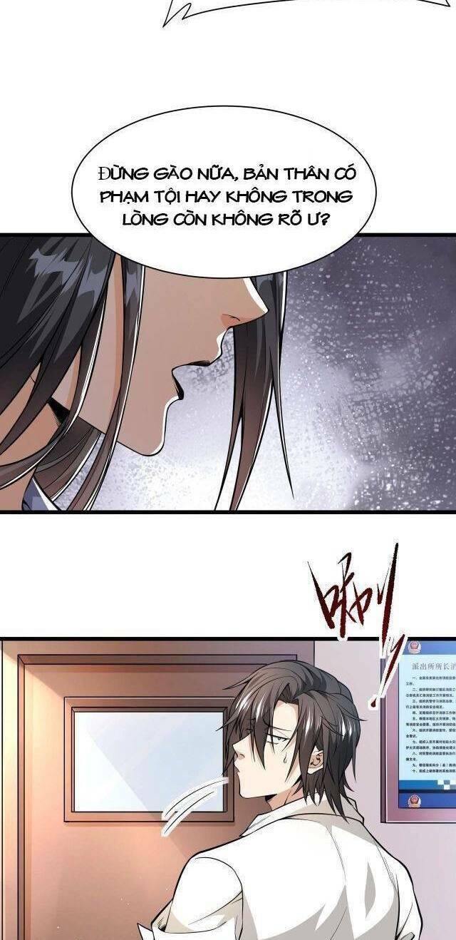 Trò Chơi Hệ Chữa Trị Của Tôi: Chapter 7.1