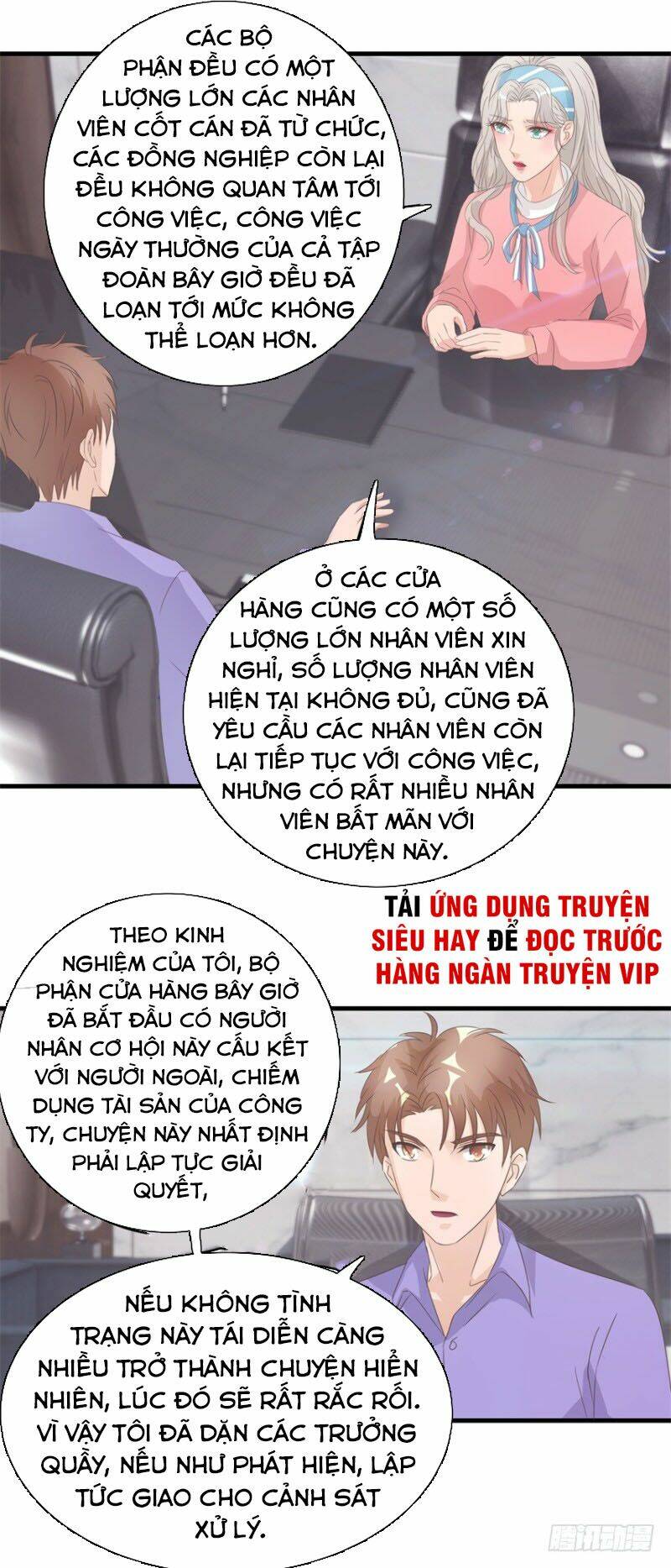 Chung Cực Thấu Thị Nhãn: Chapter 127