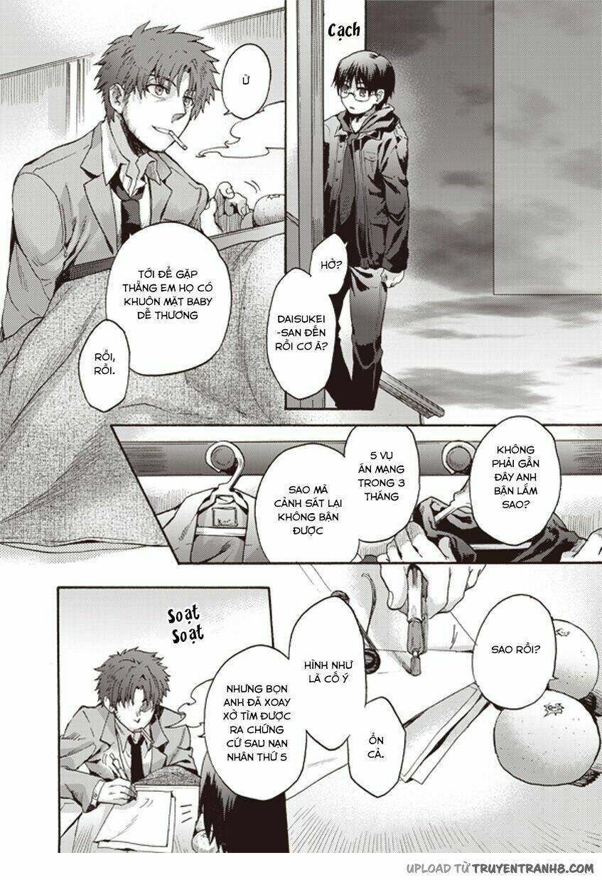 Kara No Kyoukai - The Garden Of Sinners: Chapter 6