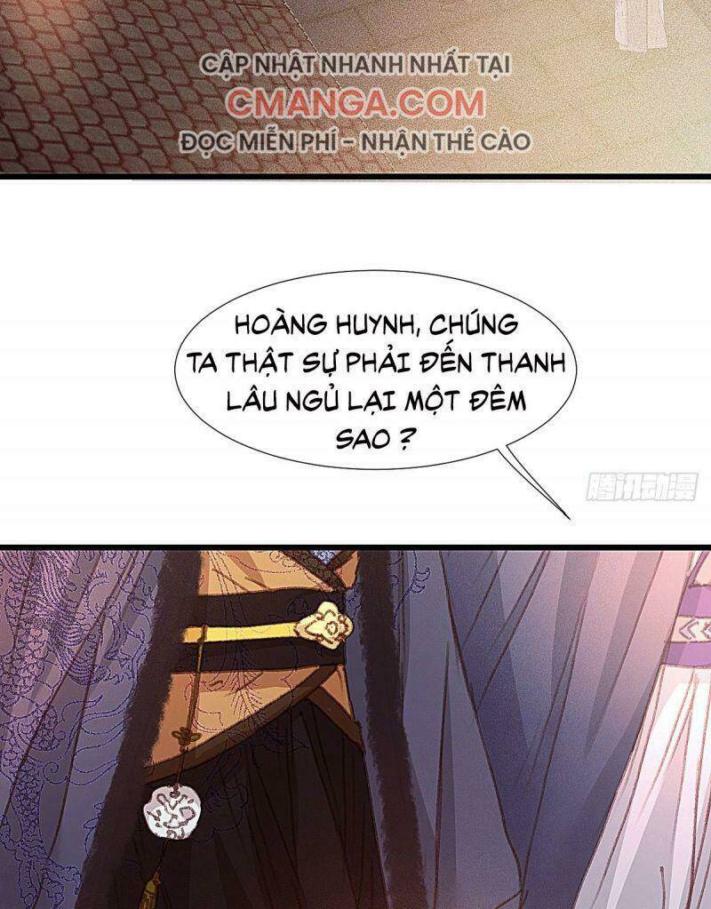 Hữu Yêu Lai Chi Họa Trung Tiên: Chapter 68