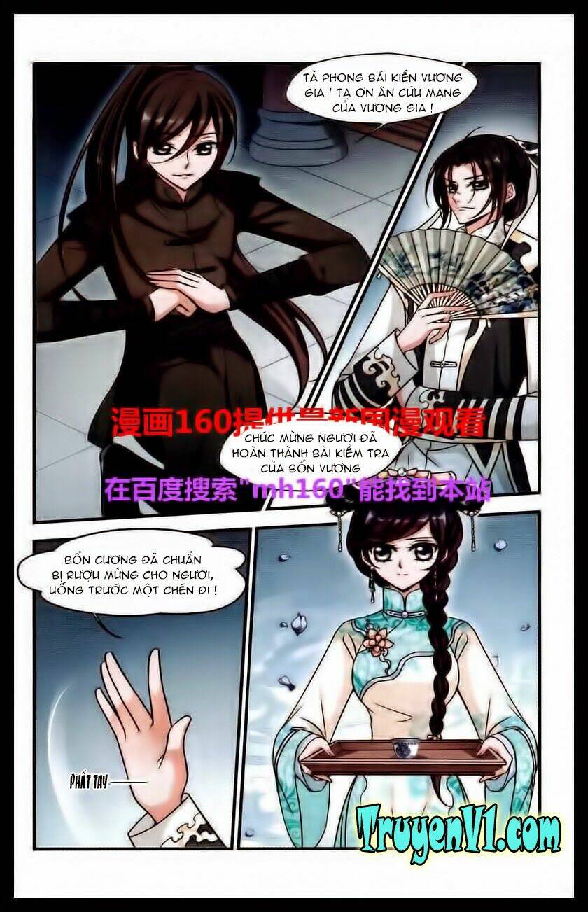 Phi Đãi Nghiên Tuyết: Chapter 64