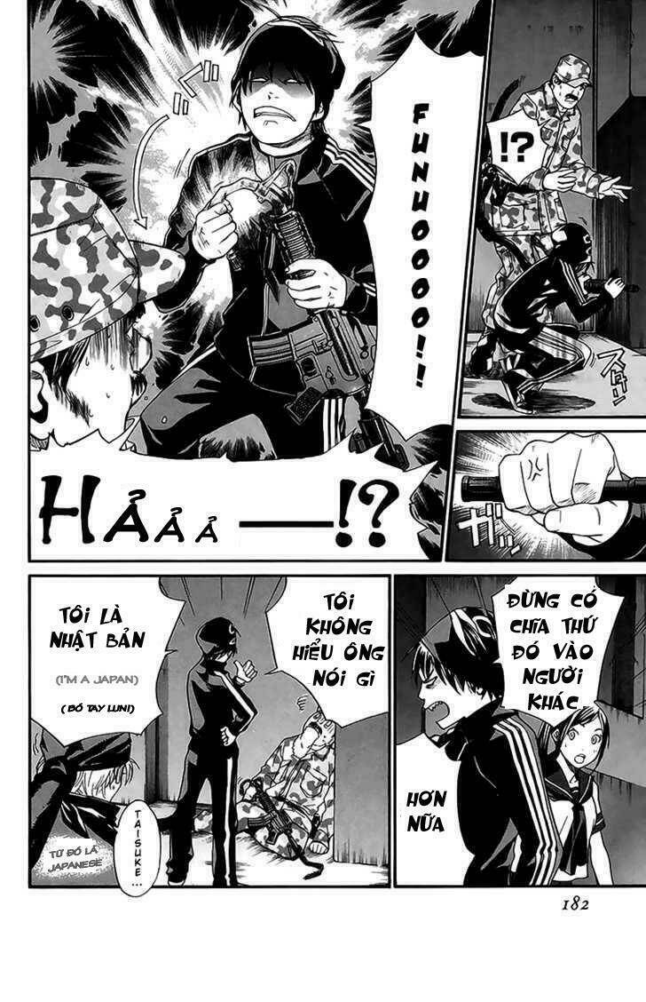 Alive - The Final Evolution: Chapter 42