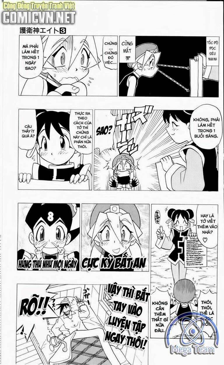 Guardian Eight: Chapter 3