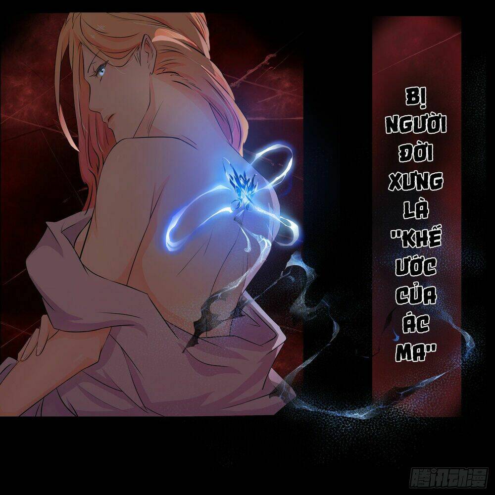 Bạch Dạ Chi Yểm: Chapter 1