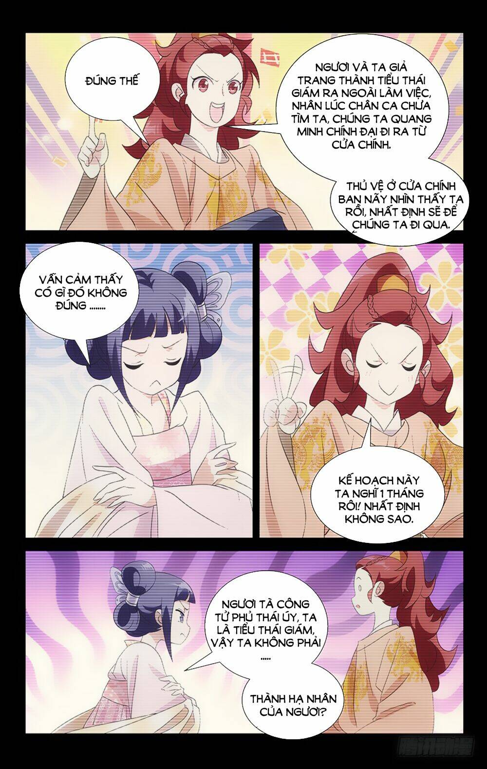 Phò Mã! Không Nên A!: Chapter 37