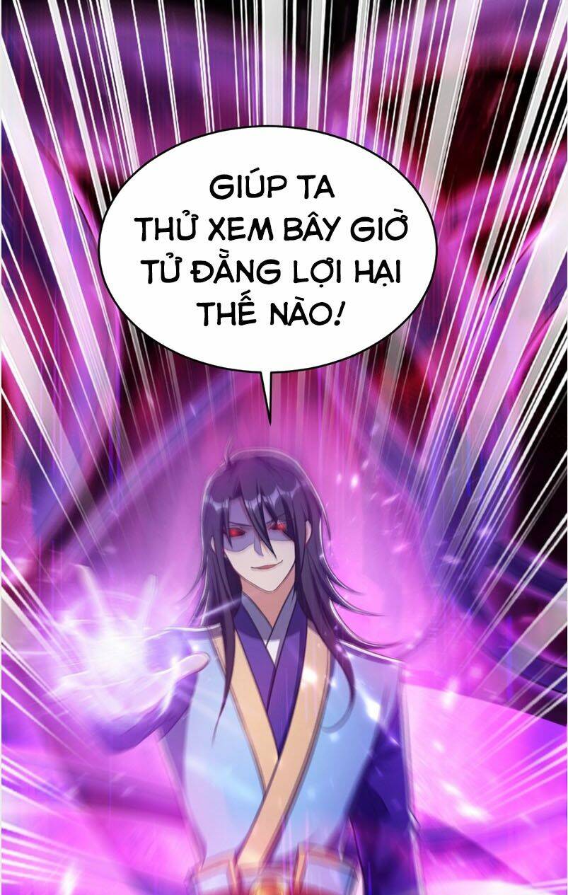 Yêu Giả Vi Vương: Chapter 130