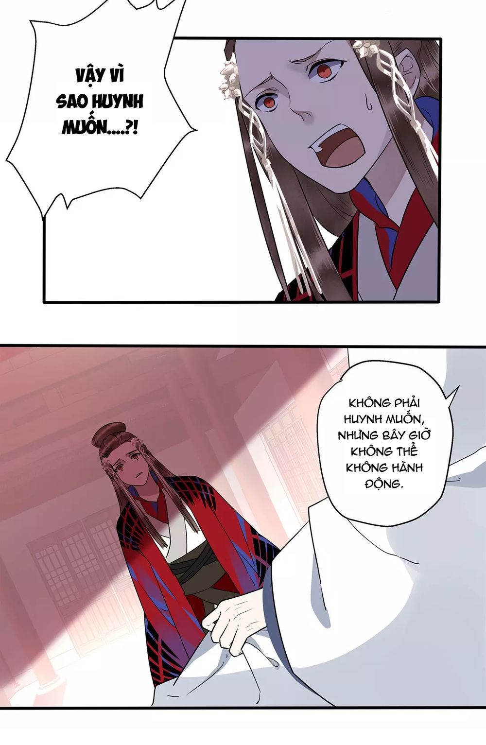 Công Chúa Gả Đến: Chapter 3