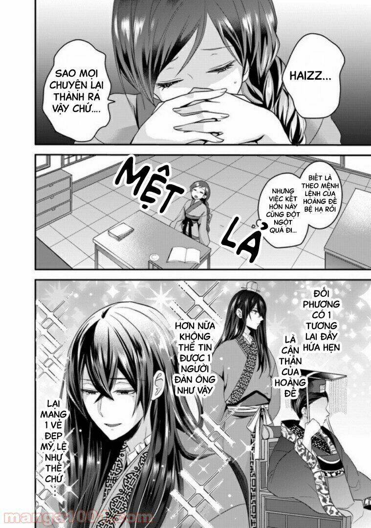 Người Quản Lí Của Hậu Cung Phi: Chapter 1