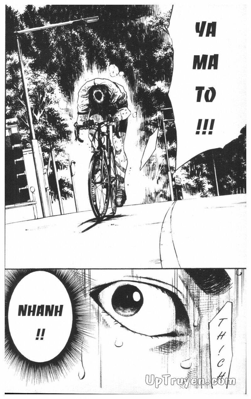 Over Drive: Chapter 13