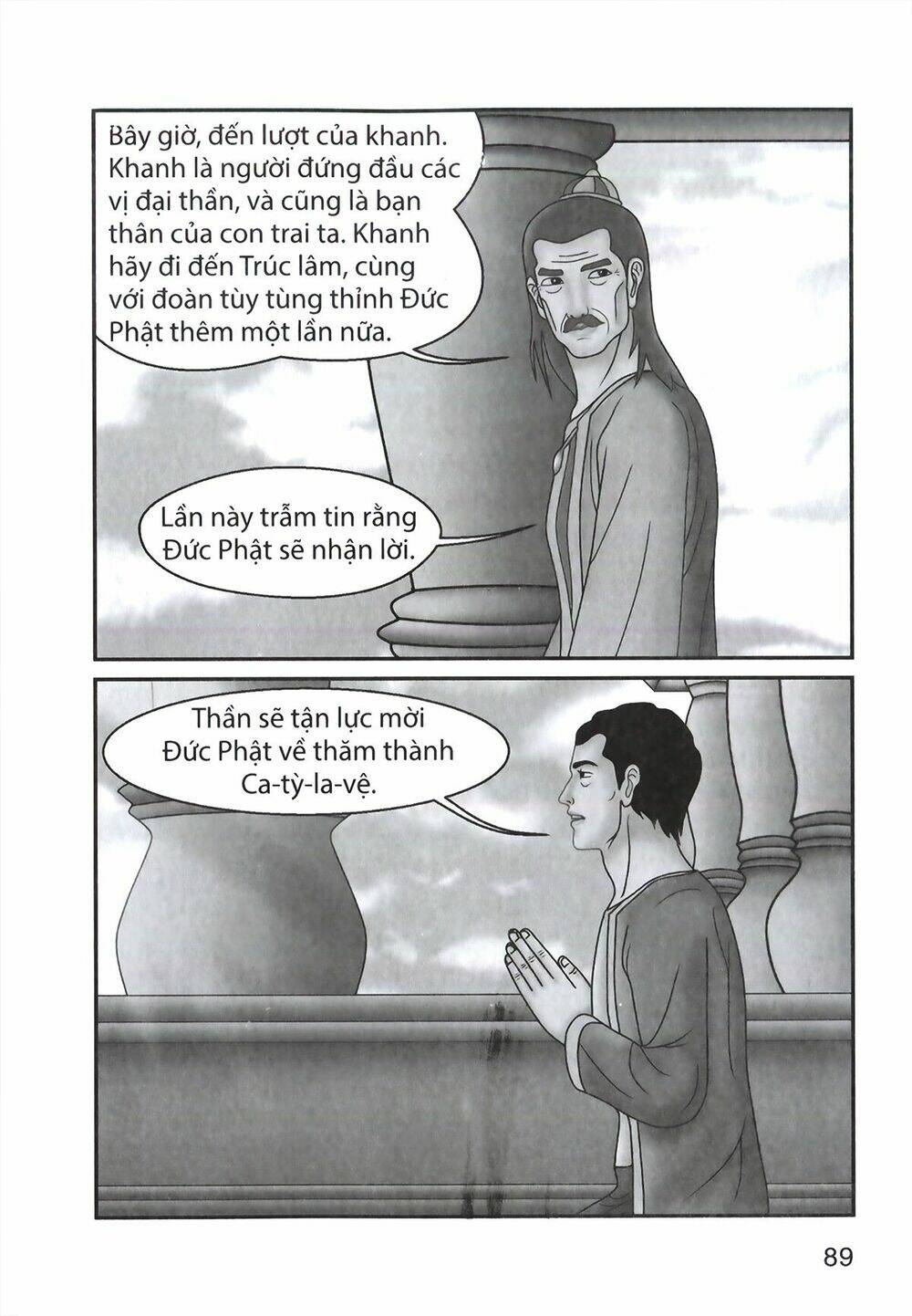 Truyện Tranh Phật Giáo: Chapter 5